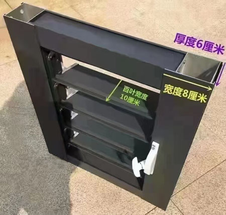 手動百葉窗（chuāng）技術要求