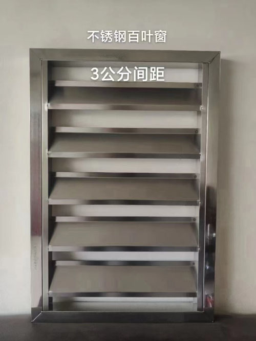廠家新（xīn）品展現